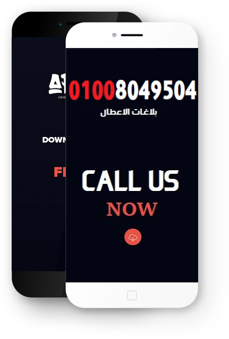رقم توكيل زانوسى